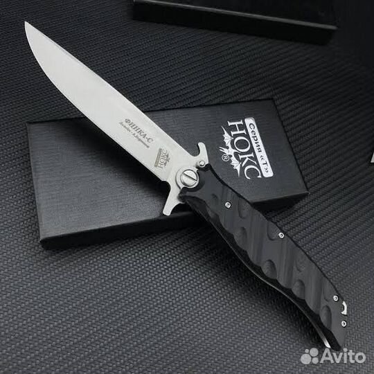 Нож складной нокс