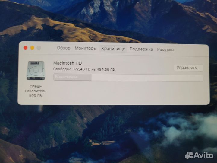 iMac 24 inch m1 2021