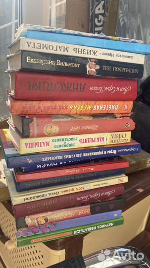 Книги в идеальном состоянии