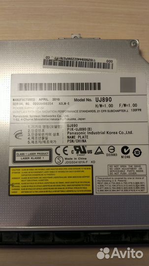 DVD привод для ноутбука