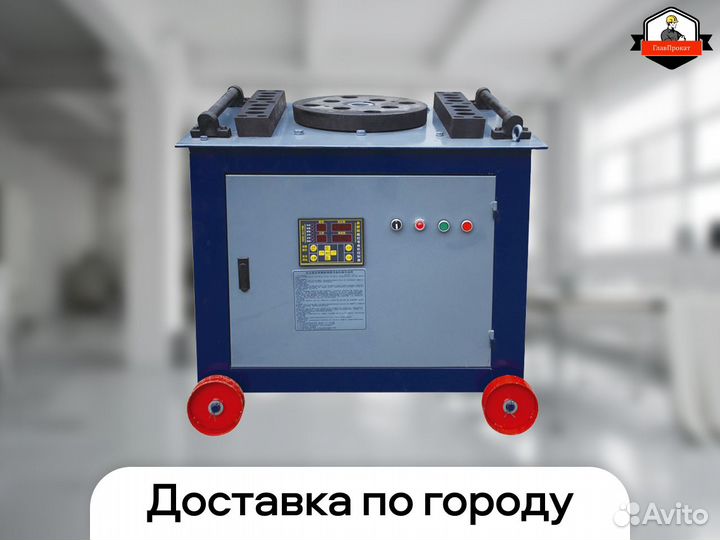 Аренда и прокат станка для гибки арматуры