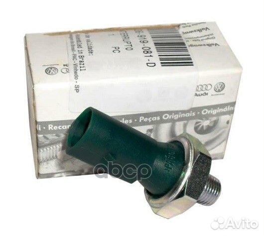 Датчик давления масла skoda Rapid