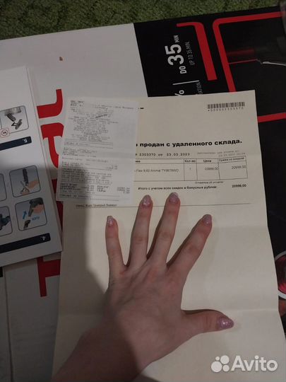 Пылесос Tefal Xforce Flex 8.60 Animal