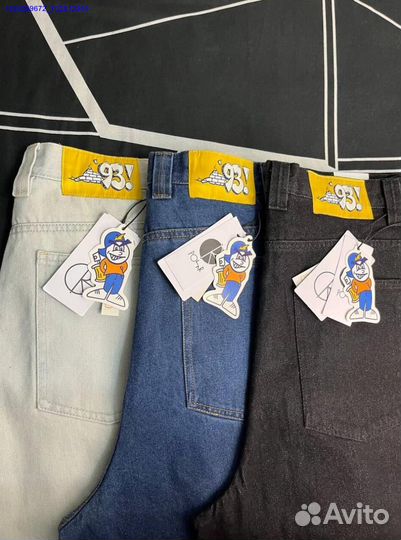 Джинсы Polar Big Boy 93 синие (Арт.91966)