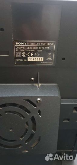 Музыкальный центр sony