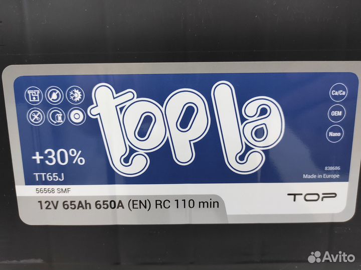 Аккумулятор 65Ач 650А D23L Topla Asia TT65J
