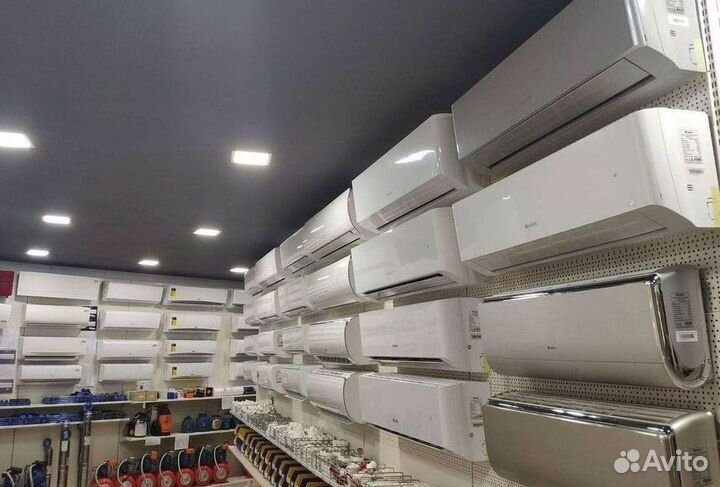 Сплит-система с гарантией