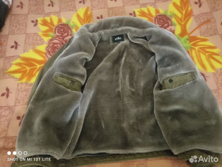 Мужская зимняя куртка