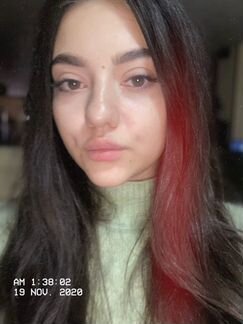 Репетитор по обществознанию