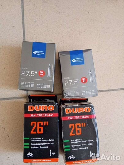 Запчасти для велосипеда