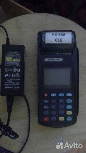 Валидатор с зарядкой