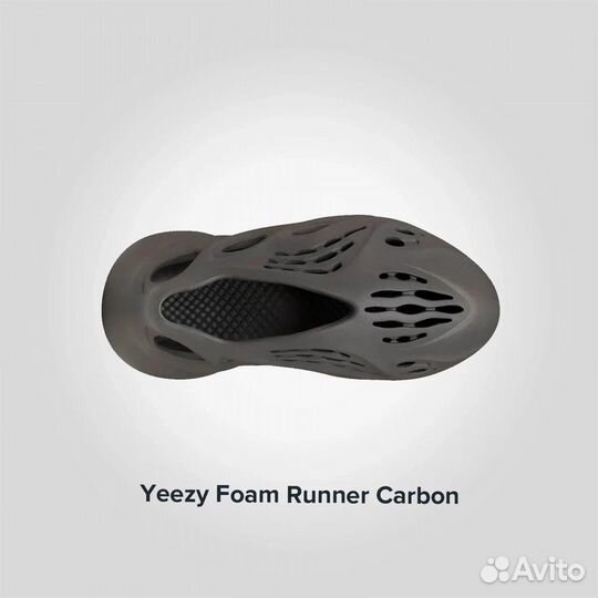 Yeezy Foam Runner Carbon