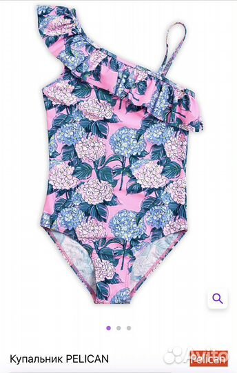 Купальники новые и б/у на 7-9-11 лет