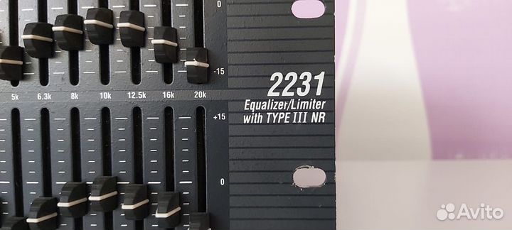 Эквалайзер DBX-2231