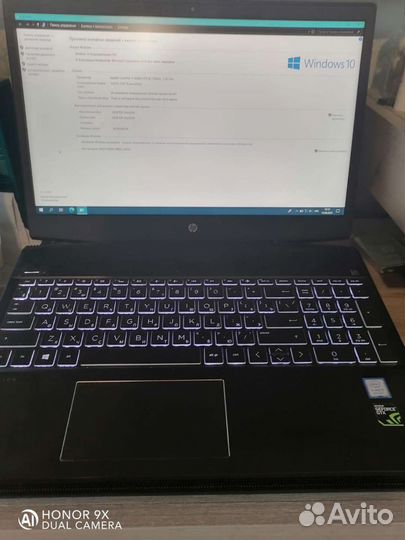 Hp Pavilion gaming