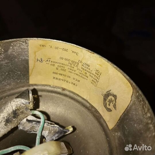 Хрустальная люстра СССР