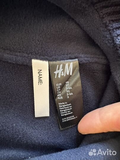 Шапочки детские 44-48 (цена за всё)