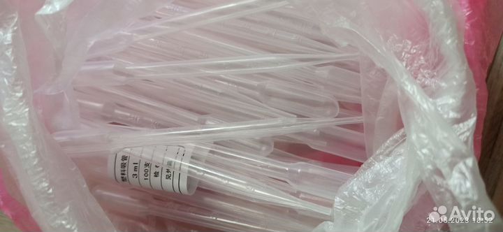 Пипетка Пастера 2мл, 3мл