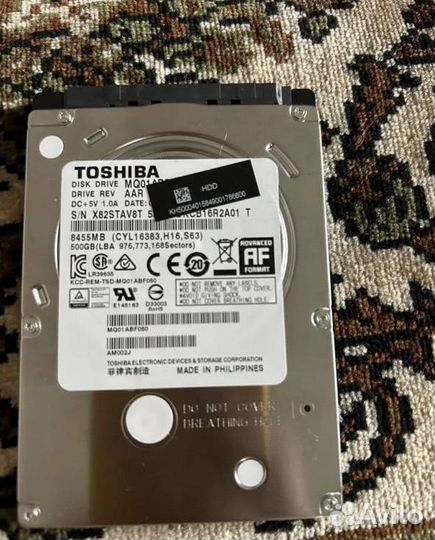 Жесткий диск 500 гб