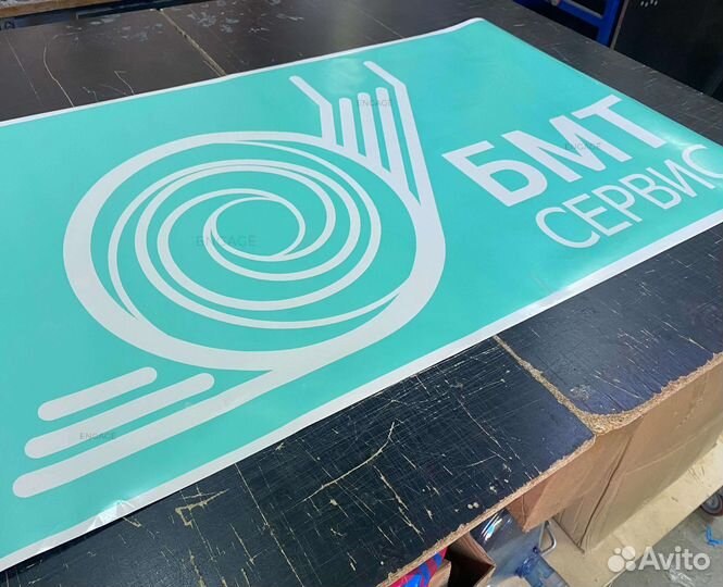 Изготовление логотипа на заказ