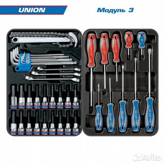 Набор инструментов В красной тележке 173 предмета