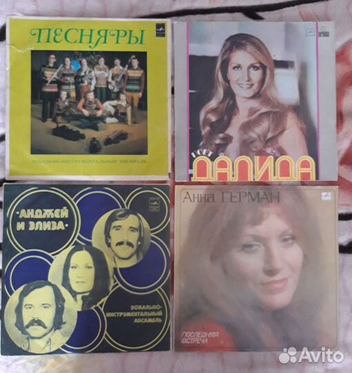 Грампластинки