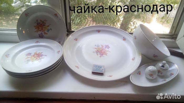 Винтажная посуда СССР