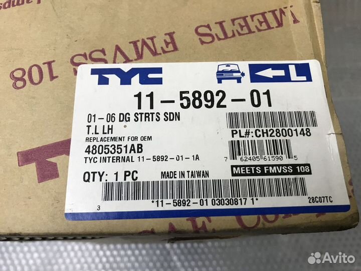 Фонарь задний левый Dodge Stratus 01-06