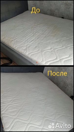 Химчистка мягкой мебели