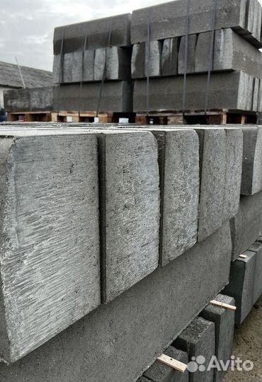 Бордюр магистральный с доставкой