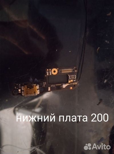 Запчасти Mi A2 lite