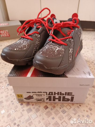 Новые кроссовки для мальчика 32 размер