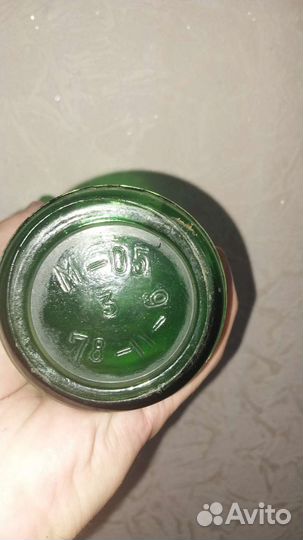 Минеральная вода 1978г. 100 лет Минводам