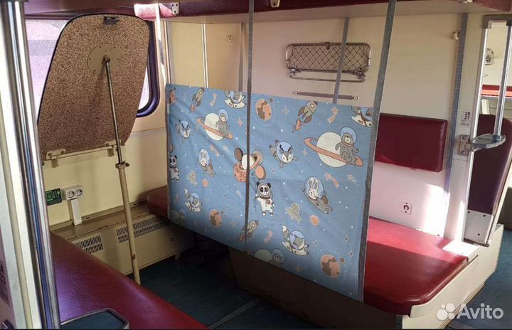 Ограничитель на полку в поезд