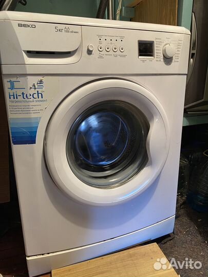 Стиральная машина beko