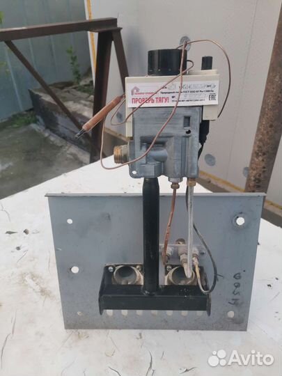 Устройство газогорелочное
