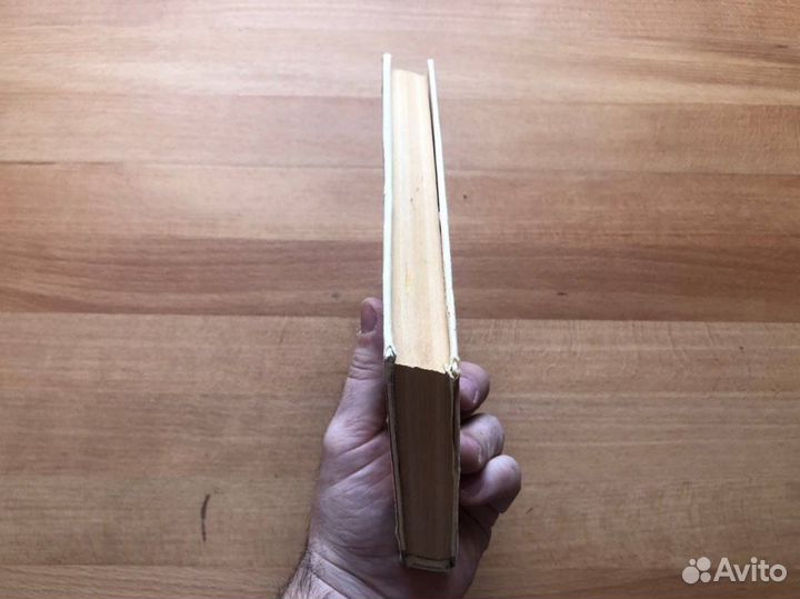 Виннету вождь Аппачей (1993)