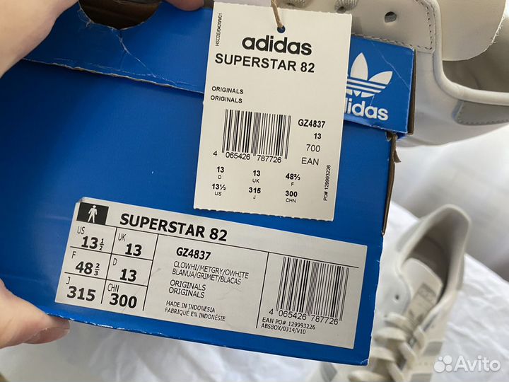 Adidas Superstar 82, US 13.5, новые, оригинал