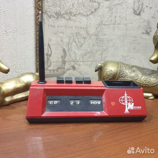 Советский органайзер - календарь