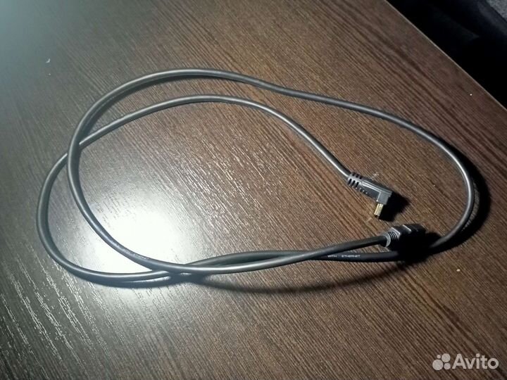 Play Station 4 slim