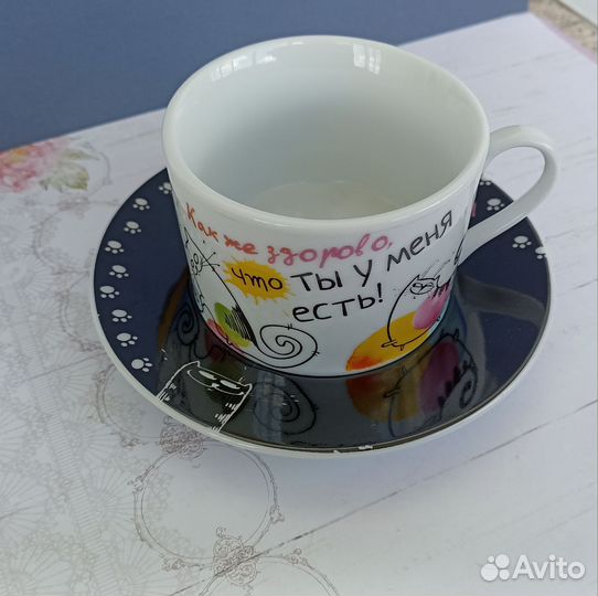 Чашка с блюдцем