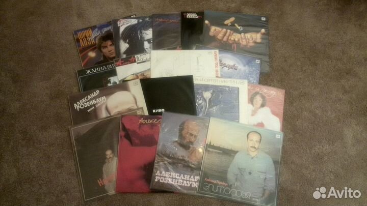 Виниловые пластинки