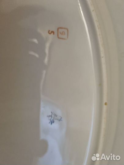 Блюдо фарфор