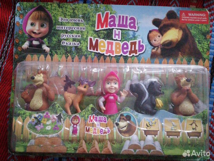 Игрушка Маша Медведь