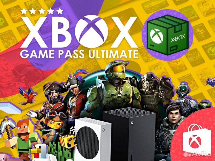 Xbox Game Pass Ultimate на 1-12 (подписка) + GTA 5