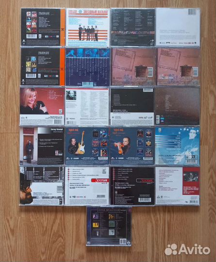 Русский рок CD