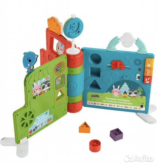 Книга fishe price