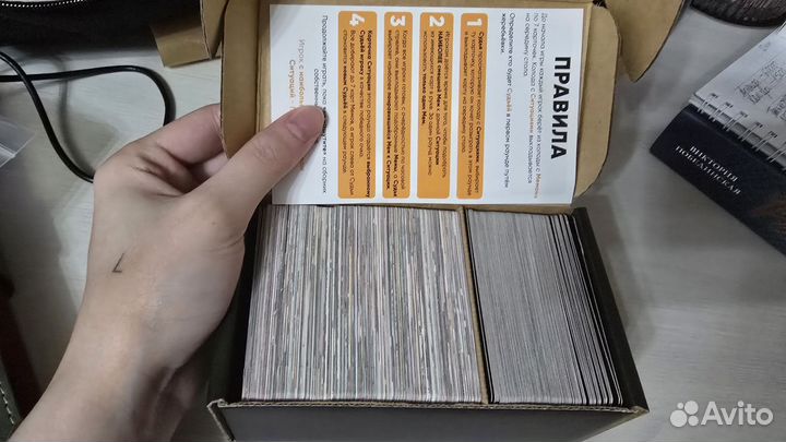 Настольная игра meme club