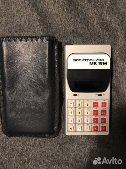 Калькулятор