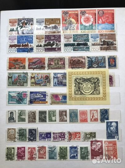 Почтовые марки СССР